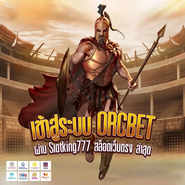 สล็อต CQ9 ทดลอง ฟรี： เกมสล็อตออนไลน์ยอดนิยมสำหรับผู้เล่นชาวไทย