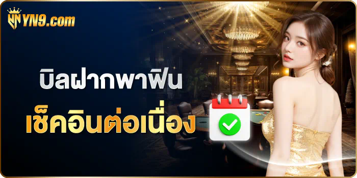 PG Slot Auto MSN เกมสล็อตออนไลน์ยอดนิยมสำหรับผู้เล่นในประเทศไทย