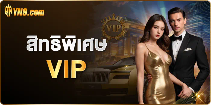 slot pg ฝาก 100 รับ 200 โบนัสสำหรับผู้เล่นใหม่